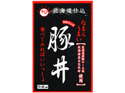 北海道 豚丼(150g)5パック