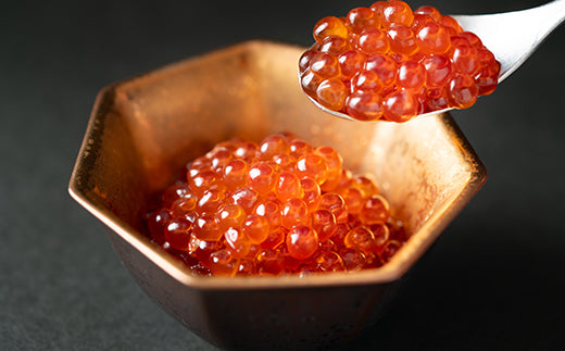 【北海道産】いくら醤油漬500g