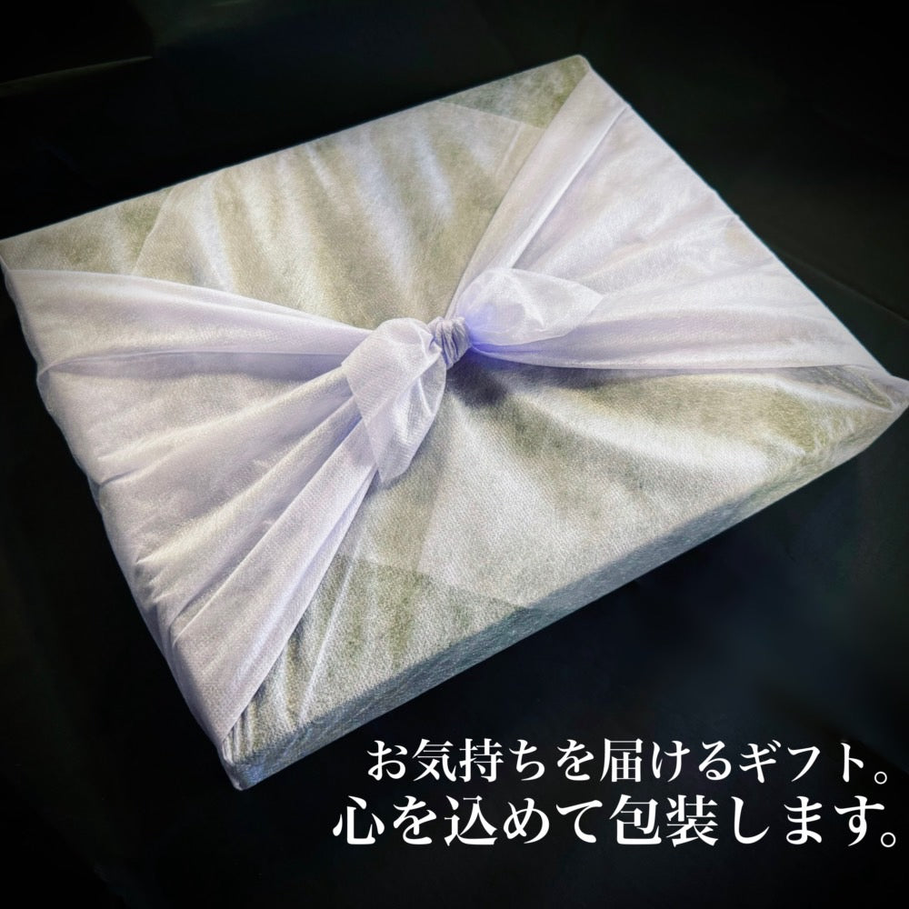 【姉妹店監修】銀だら大葉味噌漬け(80g×8個入り)