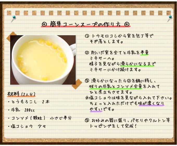 ピュアホワイト(20本入)