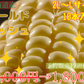 【予約受付中】とうもろこしゴールドラッシュ（L～2L 10本入り）
