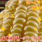 【予約受付中】とうもろこしゴールドラッシュ（L～2Lサイズ 20本入り）