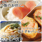【数量限定】北海道産たらこ2ｋｇ